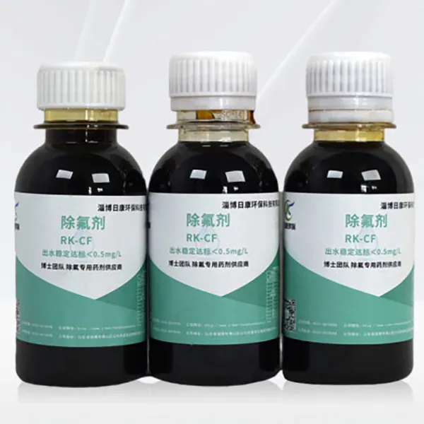 Fluoride Removal Agent RK-CF