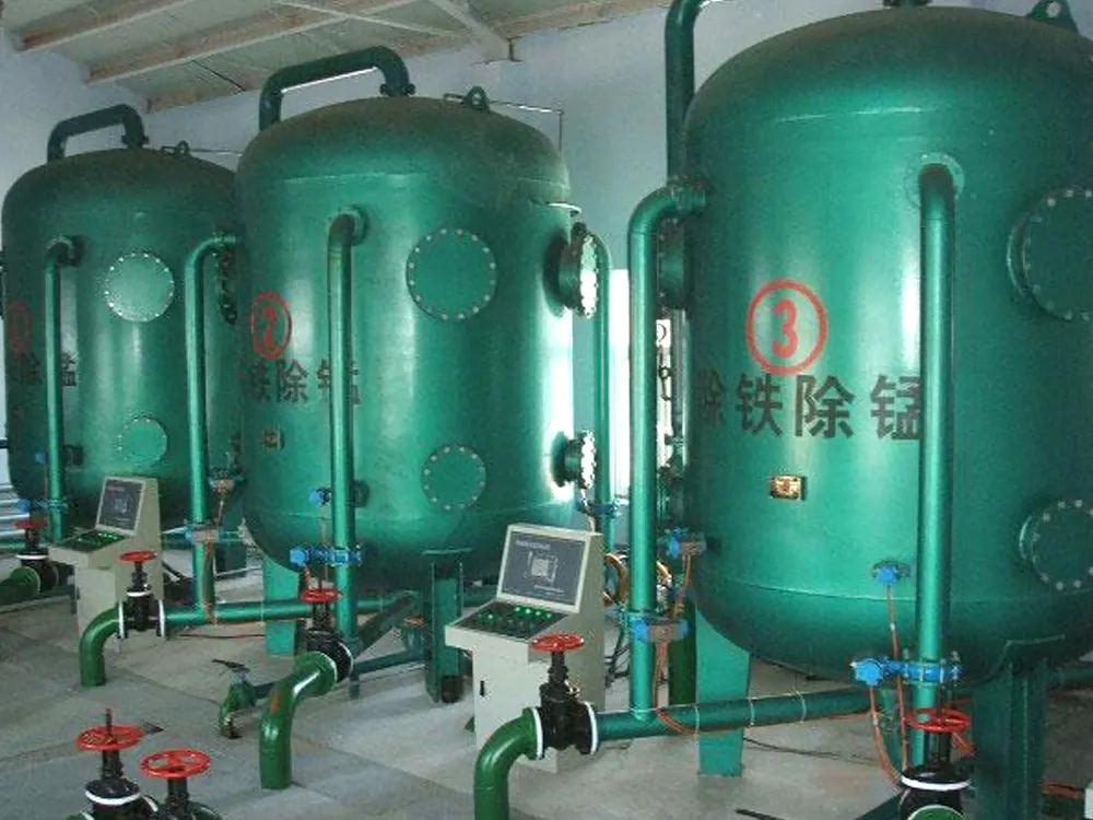 The Juancheng fluoride, iron and Manganese Removal Project