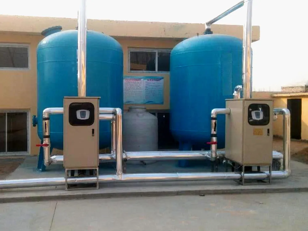The fluoride removal project for rural drinking water in Heze