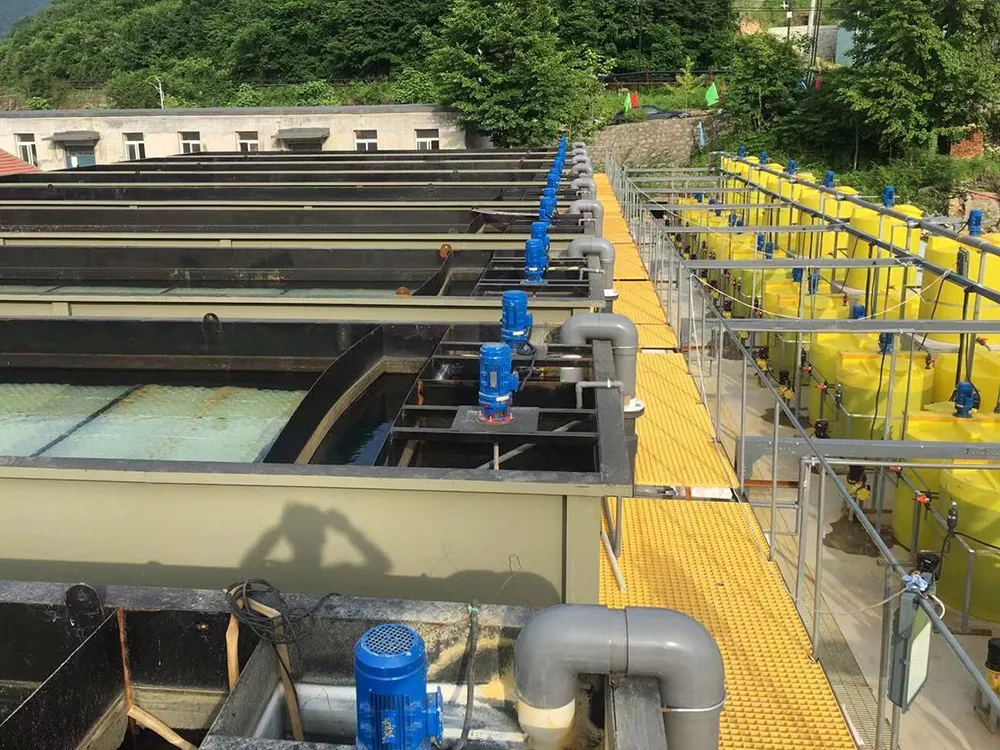 The water treatment project of a gold mine in Liaoning Province