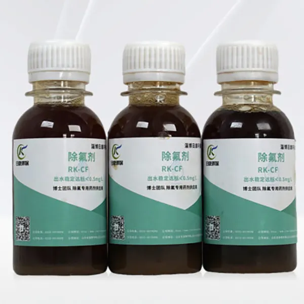 Liquid Defluorination Agent RK-CF-2