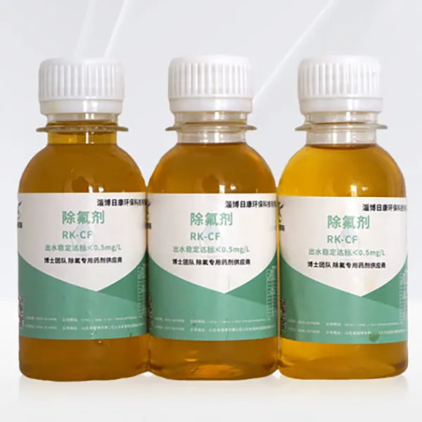 Liquid fluoride remover RK-CF-3