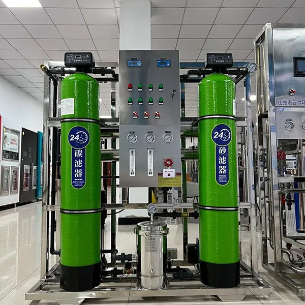 Reverse Osmosis Equipment -2